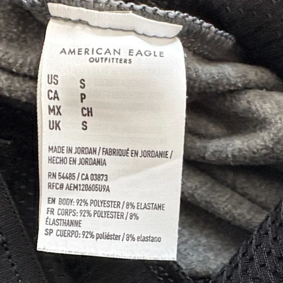 American Eagle Outfitters Athletic Gray and Navy Shorts - Picture 4 of 6